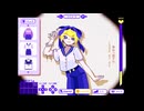 どうにかなっちゃいそう！歌ってみた【転寝こより】