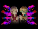 キメラ　歌ってみた【レモンとるねいど】【Ra_1】