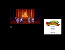 【TAS】リトルマスター～虹色の魔石～Part9(終)
