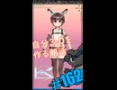 ▶朝活◀ Pt.09 3体目の自分を作っていきながらおはようございます
