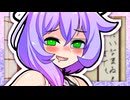 「”まーくつー”の胸部パーツは非常に敏感なのです」【VOICeVI劇場】
