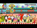 太鼓の達人　ニジイロver.　LECIEL GLISSANDO