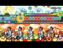 太鼓の達人　ニジイロver.　Libera Ray