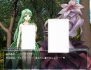 【もんくえ】終章 PART16【もんむす・くえすと！～負ければ妖女に犯される～　monster girl quest 】