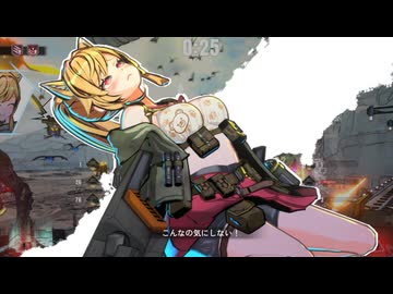 [タレットと少女] 砲塔動物園3 [TurretGirls]