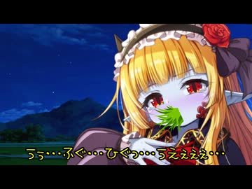 ホームレス侯爵