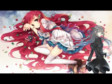 【セレスト】クランベリー【UTAUカバー】