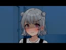 小春六花と別れようとしたら、とんでもない仕返しに遭った。