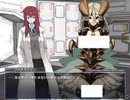 【もんくえ】終章 PART17【もんむす・くえすと！～負ければ妖女に犯される～　monster girl quest 】