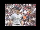 2010年、交流戦・広島東洋カープ対北海道日本ハムファイターズ、ハイライト（ダルビッシュ投手対前田健太投手）