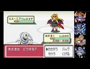 東方人形劇 reimufatever 東方錦上京の製品版のカケラたちで遊ぶ（動画後半に輝針城から順にカケラ紹介）