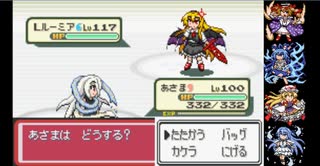 東方人形劇 reimufatever 東方錦上京の製品版のカケラたちで遊ぶ（動画後半に輝針城から順にカケラ紹介）