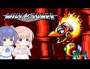 【CeVIO実況】ささらちゃんが遊ぶメガワールド版ロックマン ワイリータワー#4