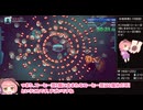 Astro Prospector RTA 1:56:47 Part3/6