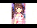 【トーセンジョーダン】めにしゅき♡ラッシュっしゅ！【ウマ娘】