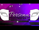 【東方MMD紙芝居】Persona　その1【東方禁秘録】