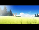 変わっていく、消えていく。