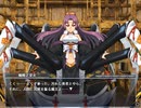【もんくえ】終章 PART18【もんむす・くえすと！～負ければ妖女に犯される～　monster girl quest 】