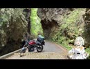 【CB250R】　【VOICEROID車載】岐阜県キャンプツーリング