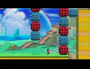 クリア率0％のコースがやばい【マリオメーカー2】