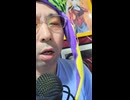エミ眠い　Sloth Yourself