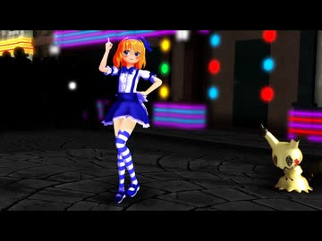 【東方MMD】アリス「どぅーまいべすと！」