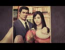 これは一人の漢の物語【龍が如く極実況】♯32