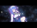 空色デイズ / 中川翔子【九州そら誕生祭2025】