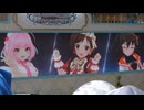 【夢見りあむセンター回】デレステ10thツアー千秋楽 Cygamesフラワースタンド映像 グループO【#UNICUS】