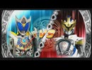 久しぶりに友人と遊びました。【仮面ライダー 超クライマックスヒーローズ】#109
