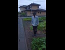 ギリ　関根清治