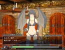 【もんくえ】終章 PART19【もんむす・くえすと！～負ければ妖女に犯される～　monster girl quest 】