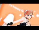 【MMD】GETCHA!【七星みりり】