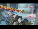dbd　まって溜まるの遅くない？