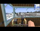 【Minecraft】Createで作った鉄道の試運転