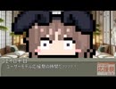 【ユーザーモデル応援祭2025_秋】十日さん、参戦ッ！【コエイロ十日・月喰兎尸・なまなり馬陸】