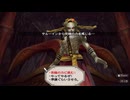 sc^イカれた生放送(ミンサガリマスター)　６３－６