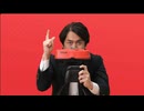【実況】＊Nintendo Direct 2025.9.12を見てただ喋る＊