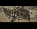 Monster Hunter Wilds - セルレギオス＆アルシュベルドPT（歴戦お守り）