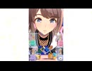 【ウマ娘】トーセンジョーダン［ポップス☆ジョーカー］【ガチャ演出】