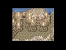 FF初心者へっぽこアベルのFFツアー第６回（ファイナルファンタジーⅥ)36