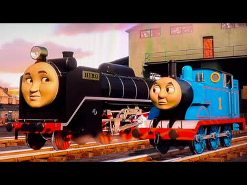 人気の「ヒロ(きかんしゃトーマス)」動画 25本 - ニコニコ動画