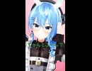 星街すいせい「サラマンダー」#shorts 【MMD】【ホロライブ】‪       @HoshimachiSuisei ​