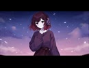 帰りの道 (Kaeri no Michi) / Enzura feat. Kaai Yuki