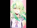Ceres Fauna「サラマンダー」#shorts 【MMD】【ホロライブEN】‪                       @CeresFauna ​
