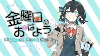 み*ん様 プレメモ 榎本結子 直筆サイン 佐倉綾音 恋愛ラボ み*ん様 プレメモ 榎本結子 直筆サイン 佐倉綾音 恋愛ラボ み*ん様