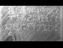 ブラフライアー - EZFG／星尘 | SVカバー