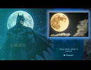 Batman／▶︎バットマンのテーマ◀︎ #Batman #バットマン