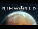 【Rimworld】Guidelight Voyagers：another