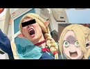 ホモと見る３分で分かる大阪万博コスプレ炎上女さん